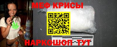 шишки Севастополь