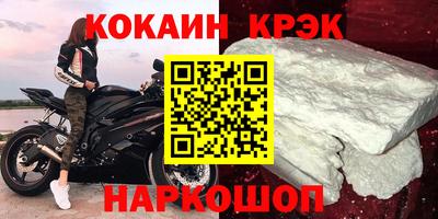 MESCALINE Свободный