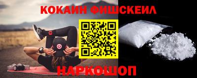 MESCALINE Свободный