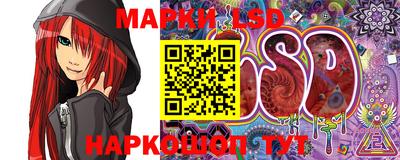 MESCALINE Свободный