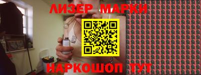 MESCALINE Свободный