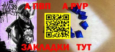 MESCALINE Свободный
