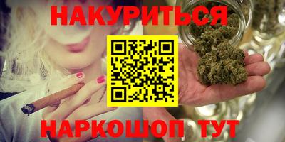 MESCALINE Свободный