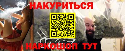 MESCALINE Свободный