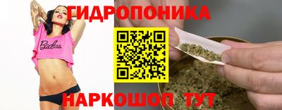 MESCALINE Свободный