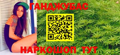 MESCALINE Свободный