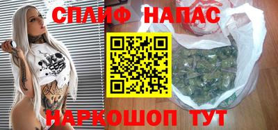 MESCALINE Свободный