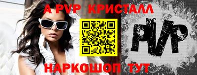 MESCALINE Свободный