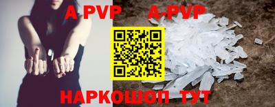 MESCALINE Свободный