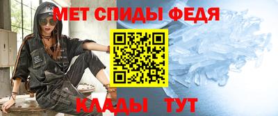шишки Севастополь
