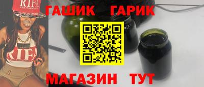 MESCALINE Свободный