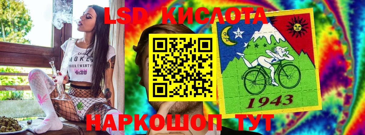 Марки N-bome  Марки N-bome 1500мкг  Новочебоксарск  Вход с VPN  Марки N-bome 1500мкг 